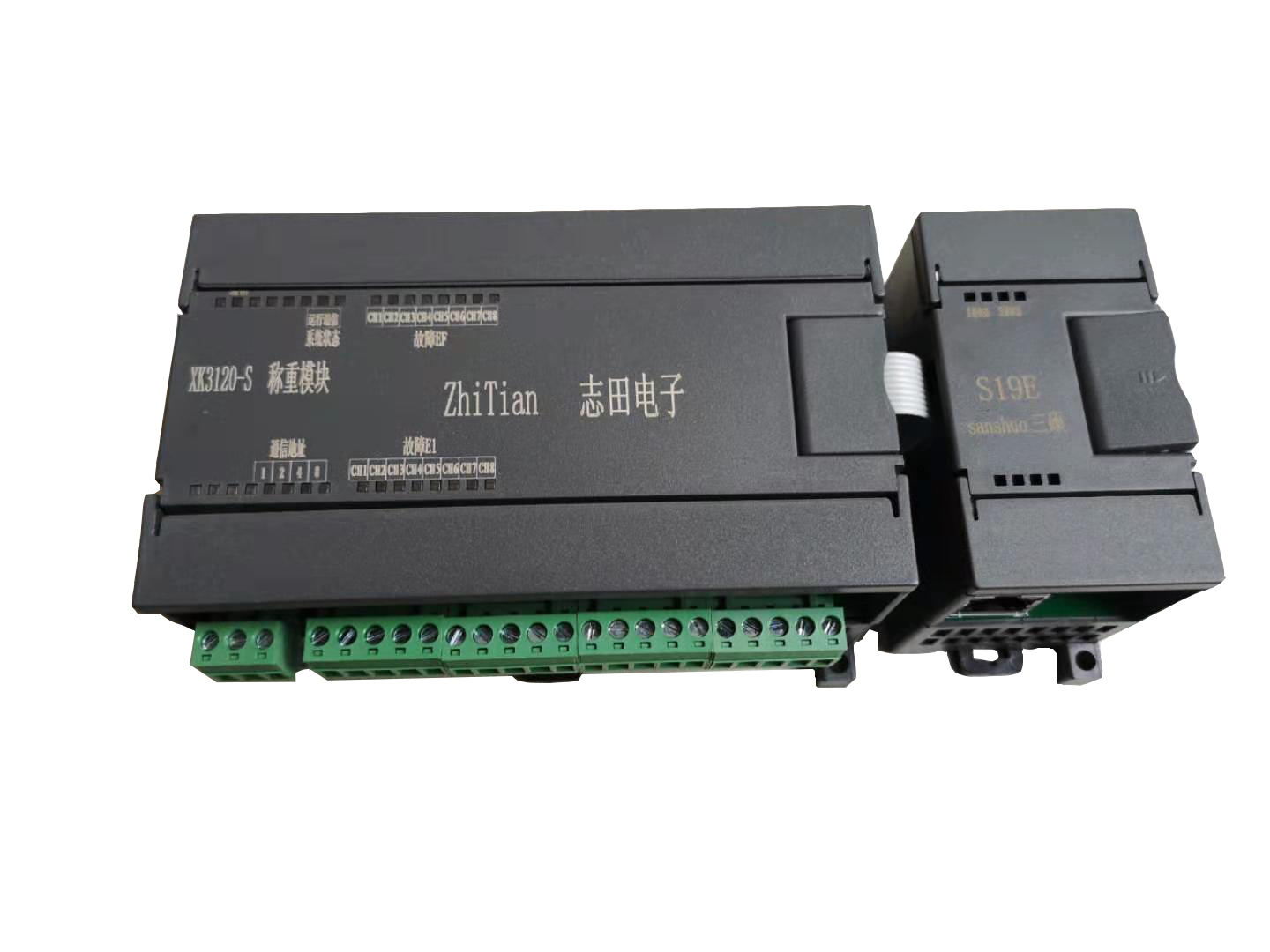 三硕XK3120-S称重模块
